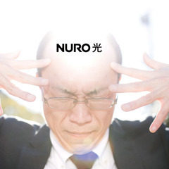 【特別支援金あり】NURO光forマンション／訪販営業マン募集（東京）