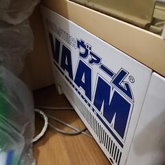 受け渡し予定者決定済み家電 キッチン家電 冷蔵庫の画像