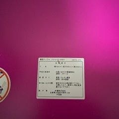 折りたたみ机　折りたたみテーブルの画像