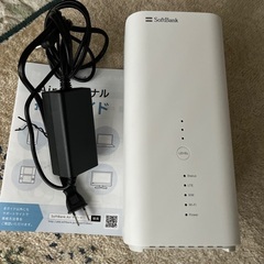 ソフトバンクエアー