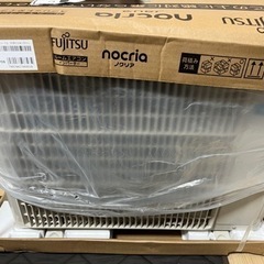 富士通ゼネラル エアコン 売ります!の画像