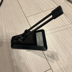 Razer bungee 