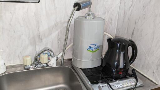 3連休限定値下げ 新品未使用　マグ・ソフィア 浄水器 3連休限定値下げ 新品未使用 マグ・ソフィア 浄水器 - メルカリ