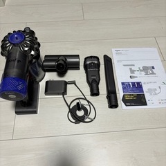 dyson v6 trigger