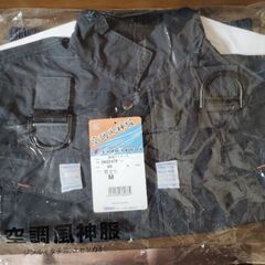 空調服(新品)　Ｍサイズ　チャコール