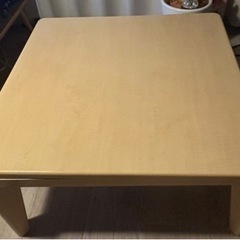 こたつテーブルの画像