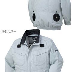 空調服(新品)　Ｍサイズ　シルバーの画像