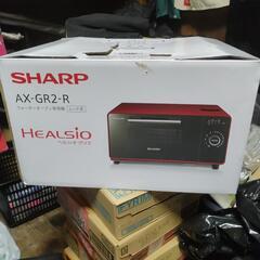 ヘルシオ　グリエ　家電 キッチン家電 オーブン