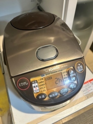 ZOJIRUSHI IH炊飯ジャー