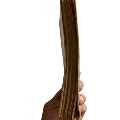 南海の日章旗 津村敏行 海洋文化社 古書 歴史 ミリタリーの画像