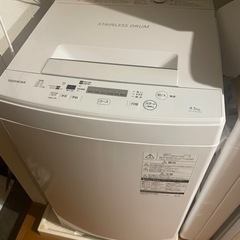 家具 ベッド シングルベッド　マットレス　洗濯機　　　の画像