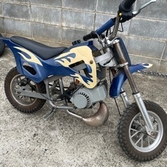 受け渡し予定者決定の画像