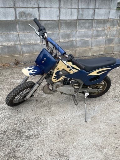 受け渡し予定者決定