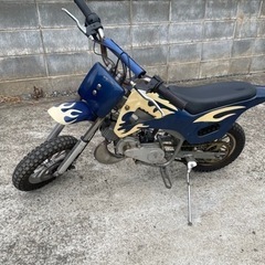 受け渡し予定者決定の画像