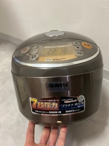 象印　10合圧力IH 炊飯器