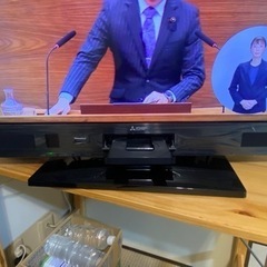 32型テレビ 三菱電機 LCD-V32BHR7   引き取り限定の画像