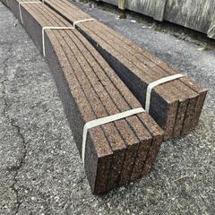コンクリート目地 エラスタイト DIY 庭の画像