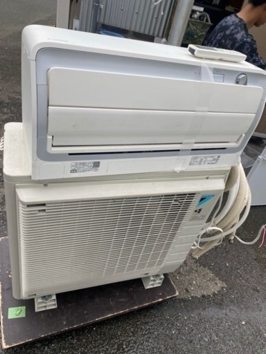 配送取付工事込み金額　2019年14畳 DAIKIN ルームエアコンうるさらX RXシリーズ 主に14畳用 F40ZTRXP-W