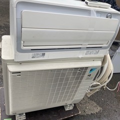 配送取付工事込み金額　2019年14畳 DAIKIN ルームエアコンうるさらX RXシリーズ 主に14畳用 F40ZTRXP-W