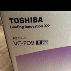掃除機  再掲 お取引決まりました
