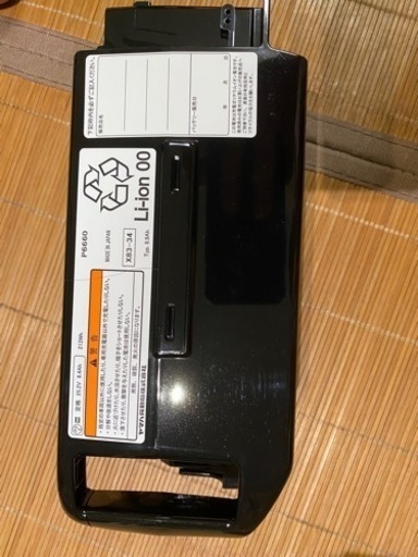 新品YAMAHA(ヤマハ) リチウムLバッテリー 8.9Ah ブラック