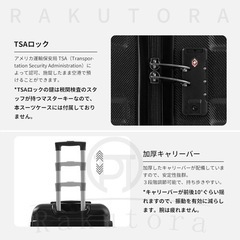 スーツケース ファスナー式 キャリーバッグ 機内持ち込み 旅行 出張 TSAロック キャリーケース 軽量 小型の画像