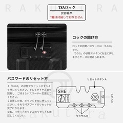 スーツケース ファスナー式 キャリーバッグ 機内持ち込み 旅行 出張 TSAロック キャリーケース 軽量 小型の画像