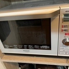 【終了】オーブン付きレンジ