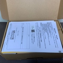 【中古美品】ZOOM G2 FOUR マルチエフェクター エレキギターの画像