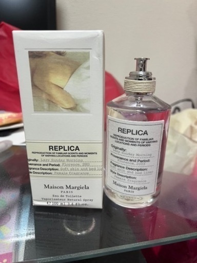 レプリカ オードトワレ レイジーサンデー モーニング箱付き