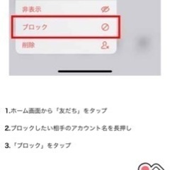 YAMAHA アップライトピアノ　NO.U3の画像