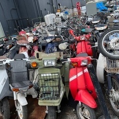 バイク高価現金買取