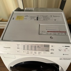 【ふぇねっくちゃん】NA-VX300BL ドラム式洗濯機 美品2021年製】Panasonic ドラム式洗濯乾燥機 NA-VX300BL 10kg 幅639mm