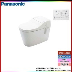 パナソニック XCH1411WS アラウーノS14の画像