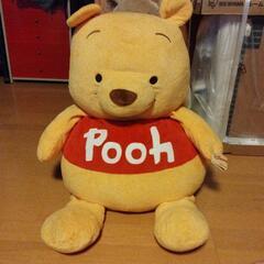 くまのプーさんビーズぬいぐるみ