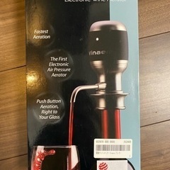 Vinaera ワインディスペンサー