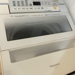 家電 生活家電 洗濯機