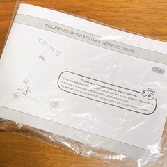 【新品未使用】光るタイヤ！子ども用キックボード　キックスクーター　LEDタイヤ　折りたたみ式の画像