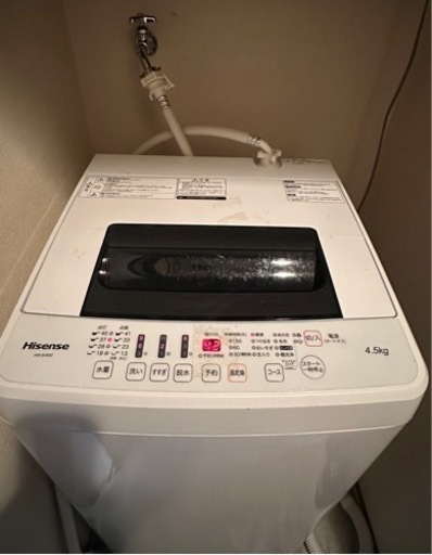 ハイセンス 洗濯機 2019年式 美品