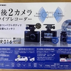 コムテック車用 前後2カメラ ドライブレコーダー ZDR016 前後200万画素