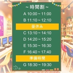 サマーキャンペーン入会金無料🐬🍉の画像