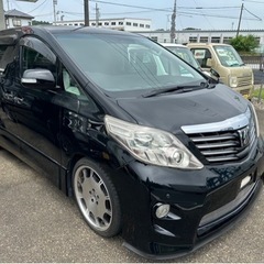成約御礼‼️アルファード如何ですか？