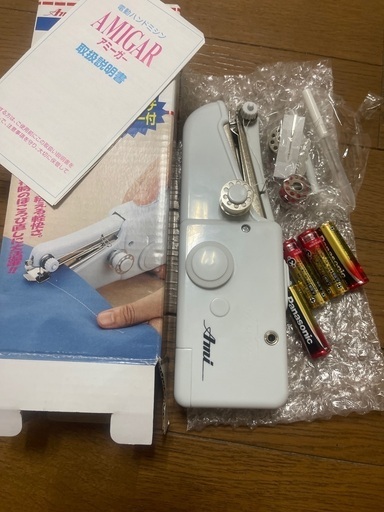 電動ハンドミシン　AMIGAR