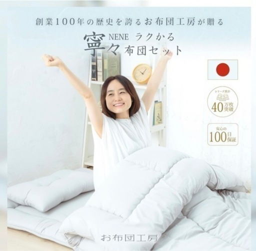 家具 ソファ 1人用ソファ