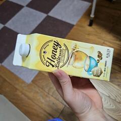 カルディ ハニーラテベース コーヒー