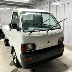 三菱ミニキャブ 軽トラ 4wd 値下げ！