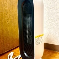 ファンヒーター