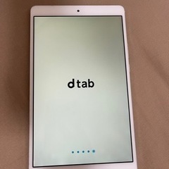dtab