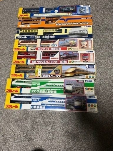 プラレール　値下げしました。