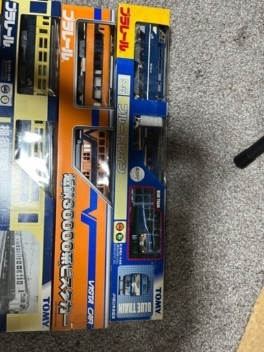 プラレール　値下げしました。